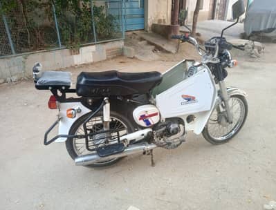 Honda 50cc New Condition