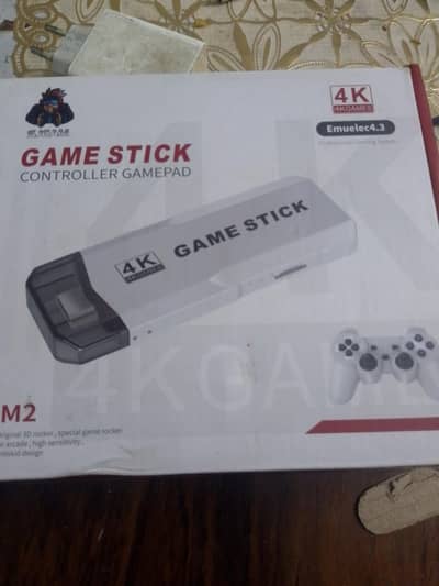 Game stick 4K result, best result