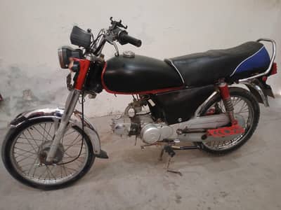 Road prince bike For sale .