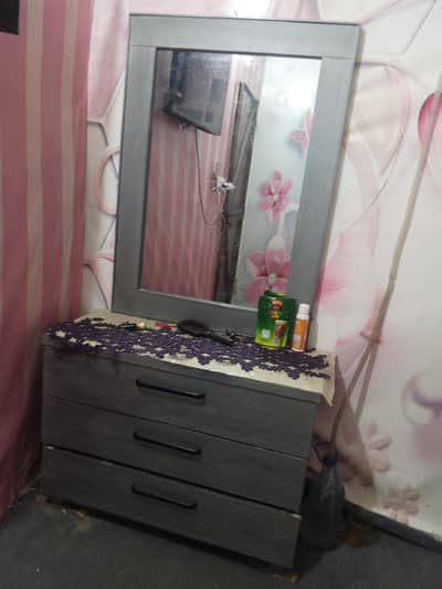 sale urgent