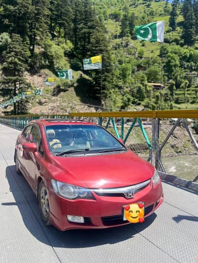 Honda Civic VTi Oriel Prosmatec 2007