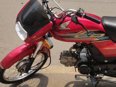 Honda 70 Dream 21 model Good condition Yamaha road prince Suzuki