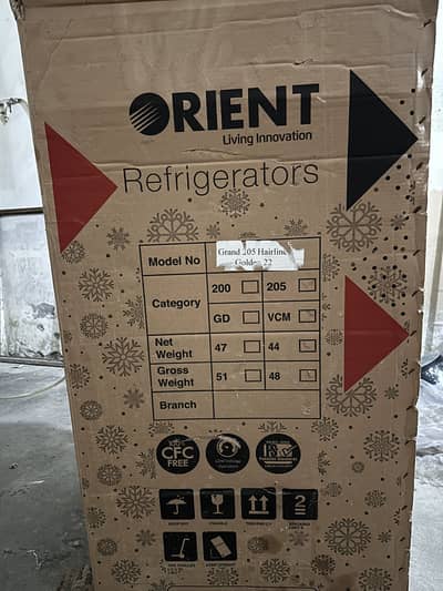 Orient refrigerator grand 205 hairline golden 03163306155
