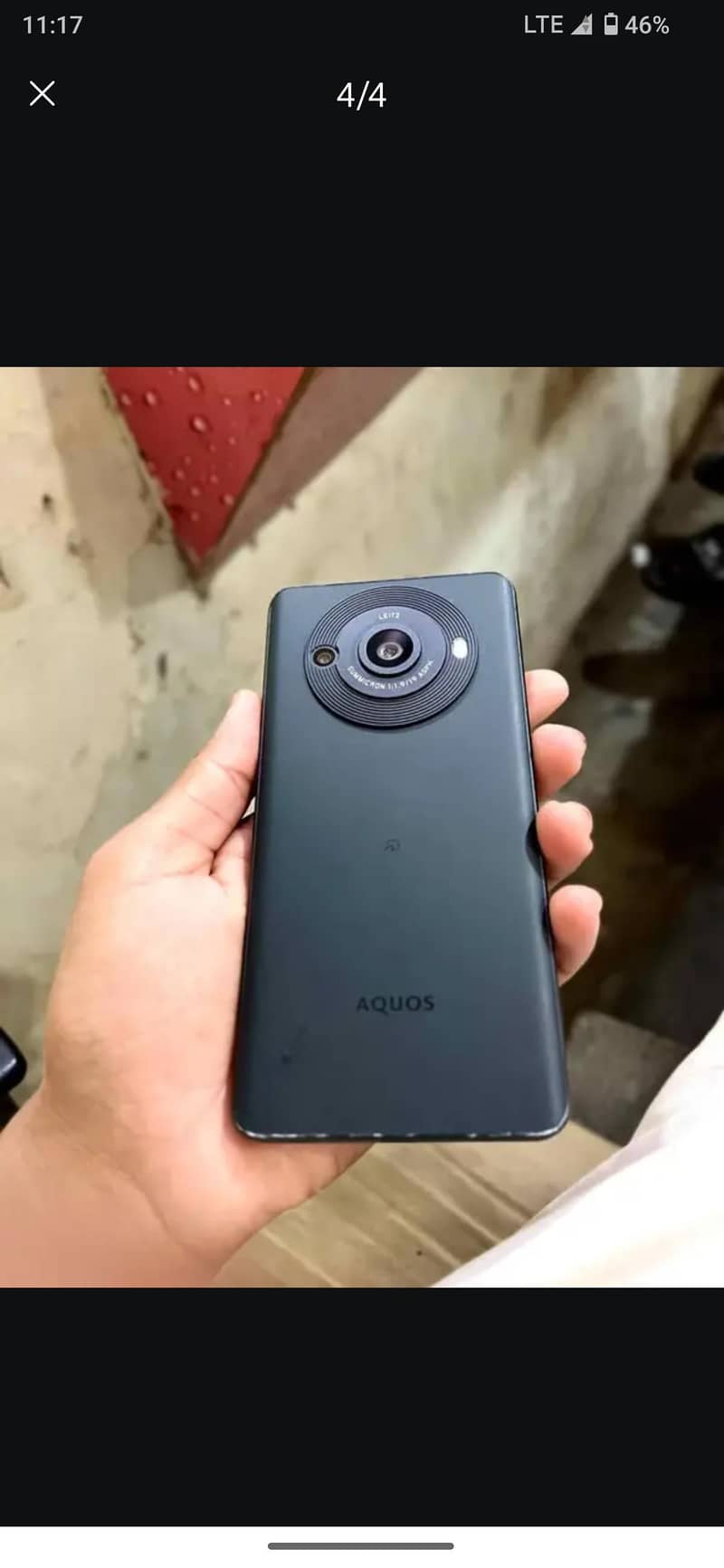 Sharp Aquos R8 pro 0