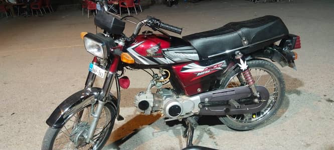 Union start 70cc
