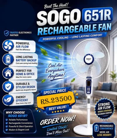 SOGO 651R Rechargeable Fan 18inch