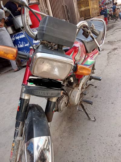 Honda 70cc