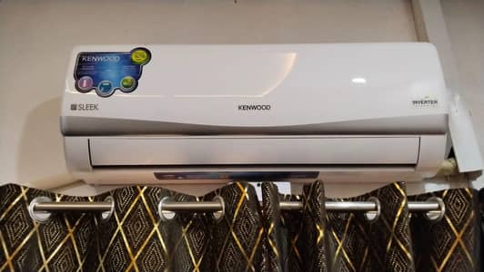 Kenwood Invater one Tan AC