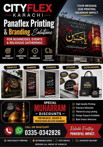 Panaflex Printing / Banner Printing  / Digital Printing Services
