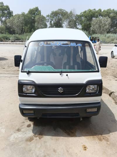 Suzuki Bolan 2019