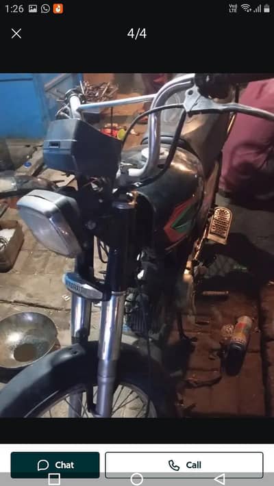 assalam wallaikum bike for sale  2022 model hai