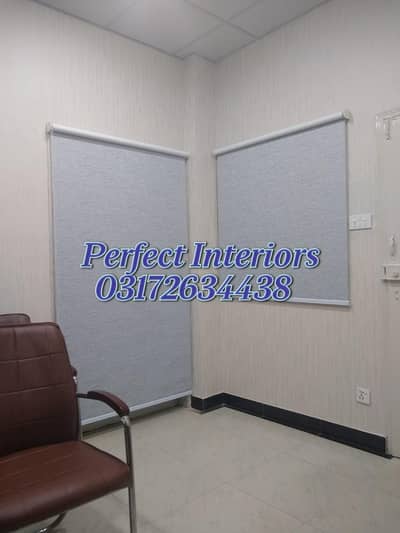 Roller Blinds