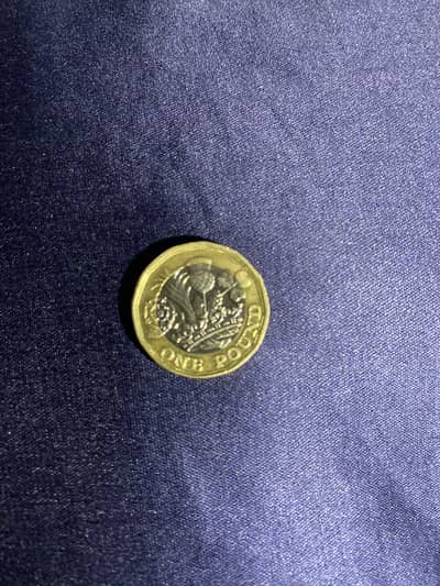 ELIZABETH II D G REG F D 2017