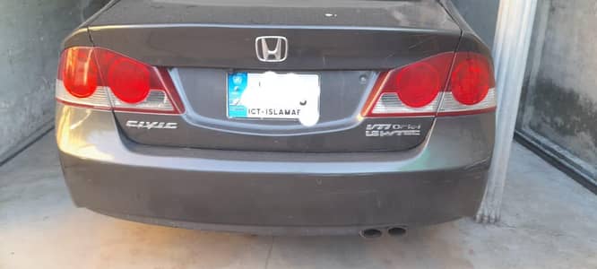 civic reborn