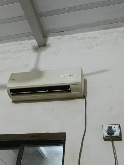 Haier