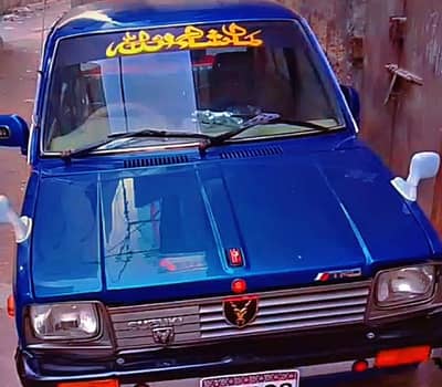 Suzuki FX 1985