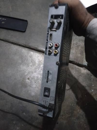 dish receiver