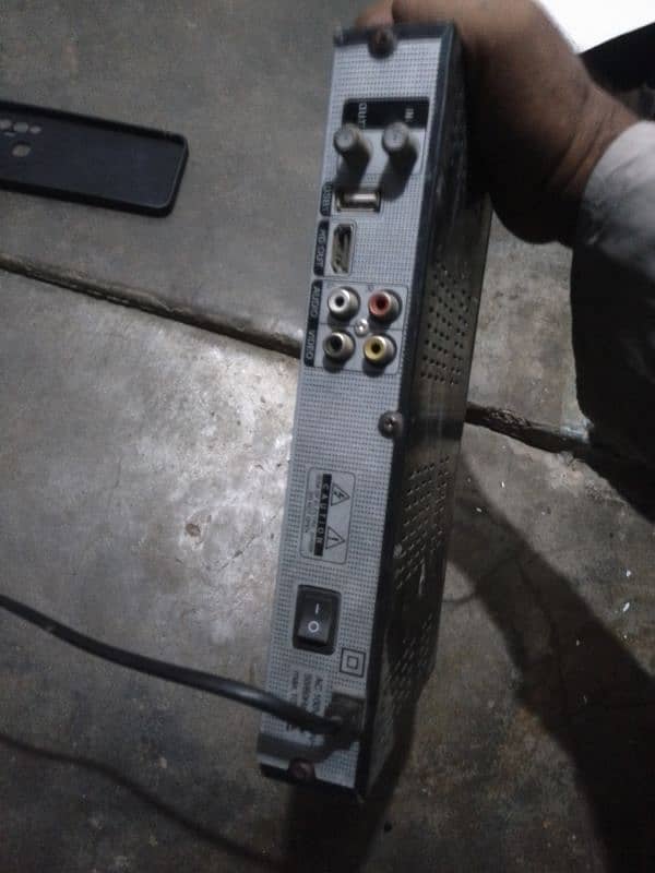 dish receiver 0