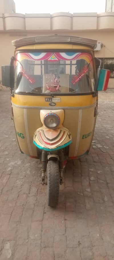 2021/2022 model hai
