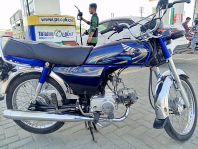Honda CD70