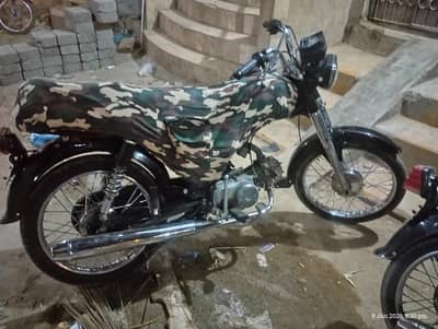 super power 70cc