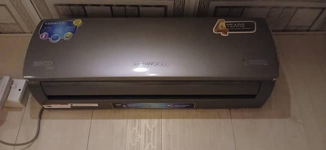 high quality new ac inverter