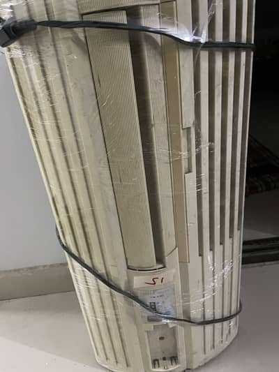 0.75 ton Ship ac