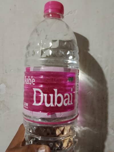 Abai Dubai water Bottles