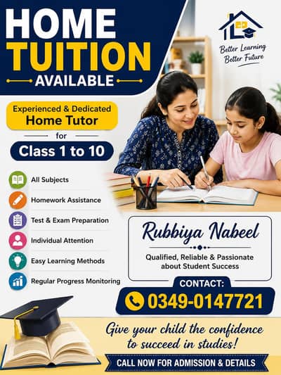 home tution