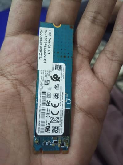 SSD NVME