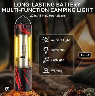 OUTDOOR flashlight