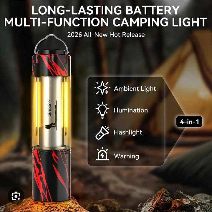 OUTDOOR flashlight 0