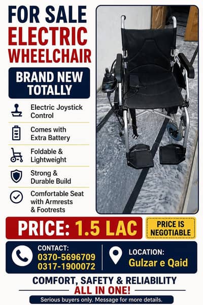 electric mobility wheelchair
