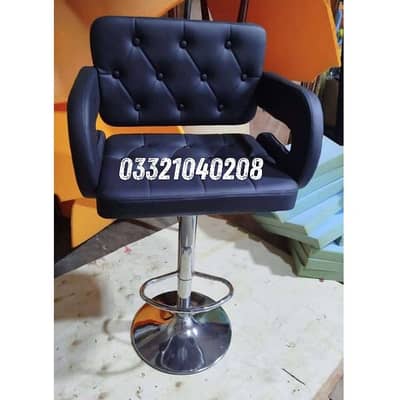 Bar Stool Counter Stool Visitor Stool Kitchen Chair Bar Chair