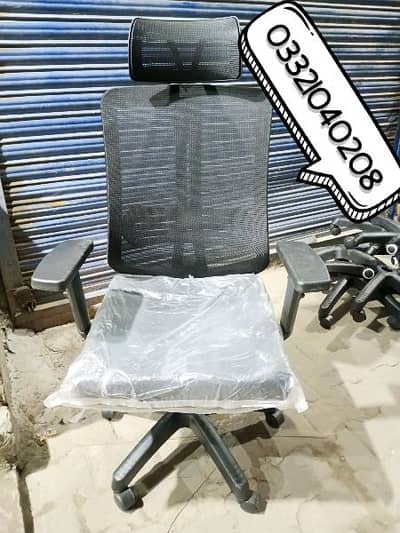 Revolving Chair Office Chair Staff Chair Computer Chair Student Chair