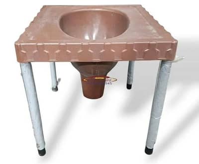Toilet seat