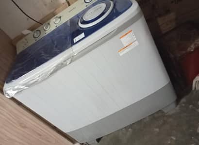 washing machine imported
