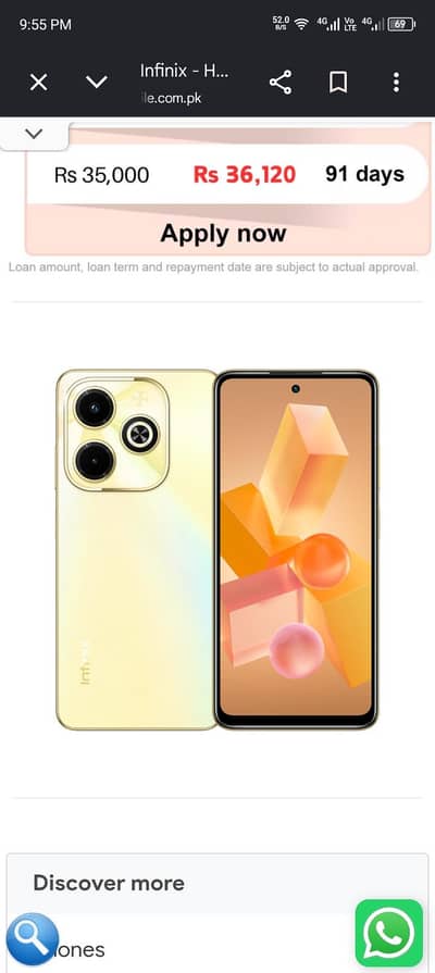 Infinix Hot 40i