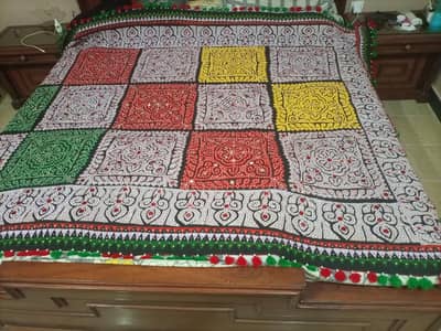 handmade ralli