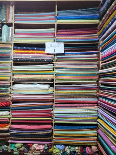 Super Katan Silk