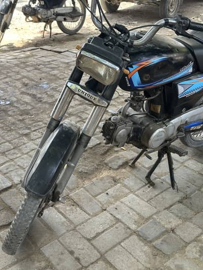 Unique 70 bike