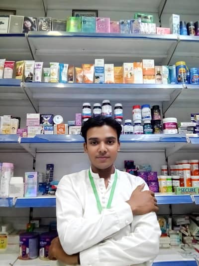 I need to pharmacy job