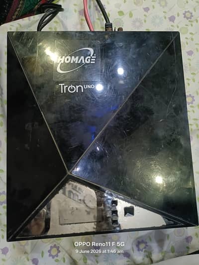 HOMAGE TRON UPS