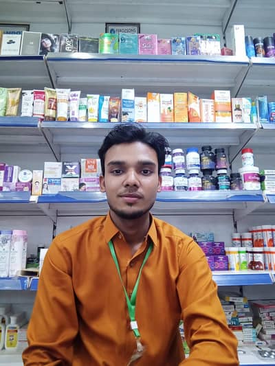 I need to pharmacy job