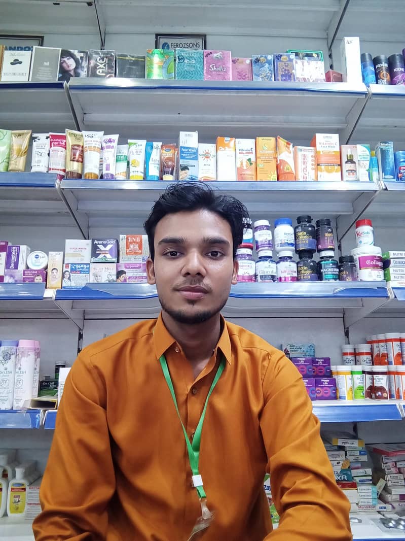 I need to pharmacy job 0