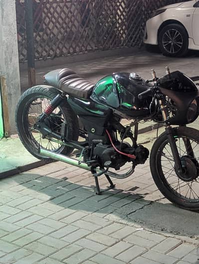 shorab convert into cafe
