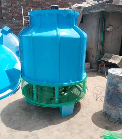 Cooling product