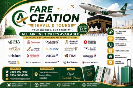airline tkts worlwide at cheapest rates