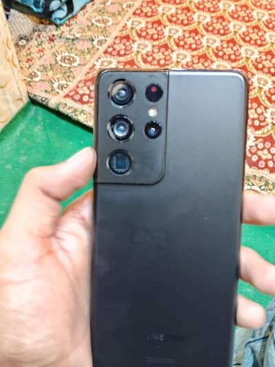 Samsung Mobile S21 Ultra
