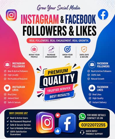 Grow Your Instagram & Facebook Account Today